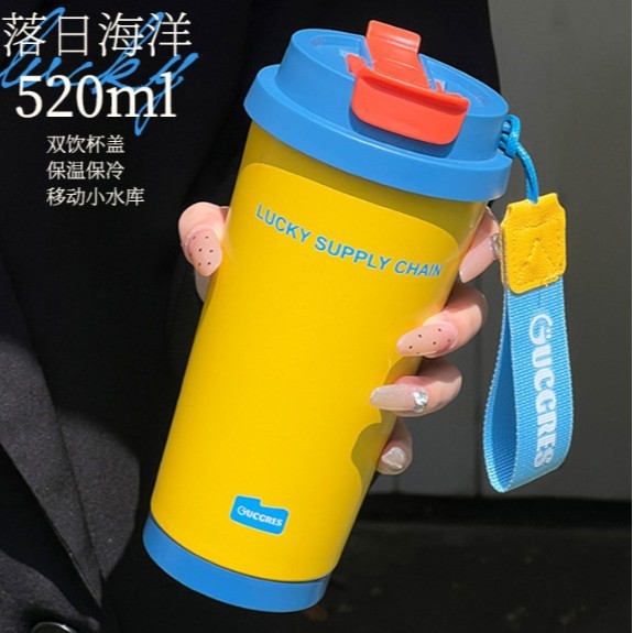 新型高颜値セラミックコーヒーカップ携帯ダブルドリンク保温カップ女子316ステンレスカップストローカップ|undefined
