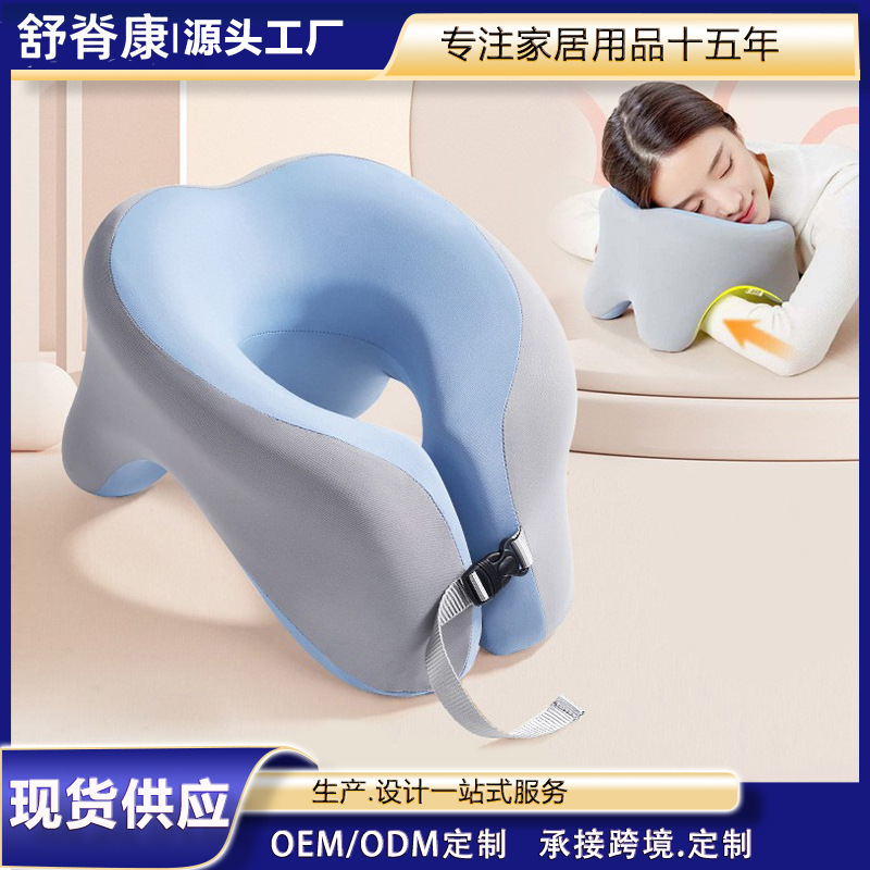 국경을 넘는 낮잠베개, 사무실용 경추보호 베개, 메모리폼 초등학생 책상 위 수면용 낮잠베개