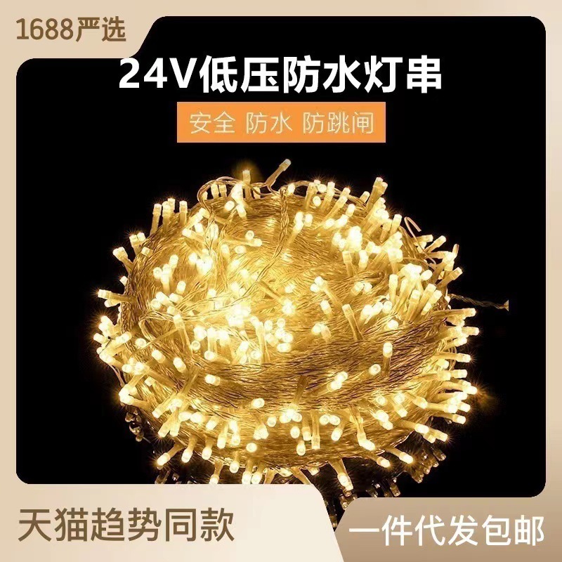 Plug-In estrellado luz de la secuencia de luz al aire libre impermeable vacaciones boda decoración de Navidad transfronteriza al por mayor luz de la secuencia