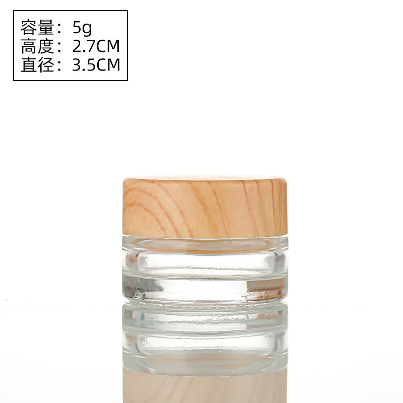 卸売木目蓋ガラスクリームボトルつや消しクリームボトルアイクリームボトル 30 グラムポータブル化粧品ボトル|undefined