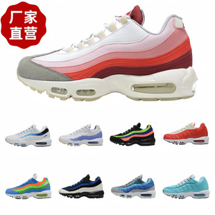 Max95 ��|�p����Ь�\�����e�ܲ�Ь3d���w�n�泱��Ь���﹤�Sֱ�N