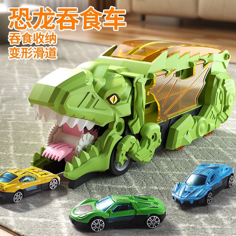 Cross-border children's dinosaur swallowing car catapult sliding transport track storage alloy car educational toy car