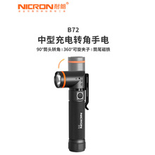 �������ͳ���D�����Ͳ B72 �������� ��ˮ��y�z�y�S�޹�����