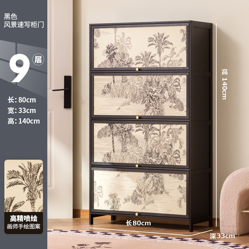 9겹 길이 80cm