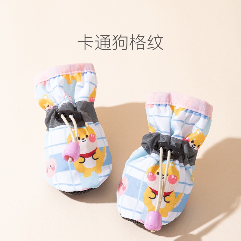 Zapatos para mascotas de cuatro estaciones pequeños y medianos lindos dibujos animados zapatos de suela suave de alto perfil, zapatos de perro ajustables y antideslizantes