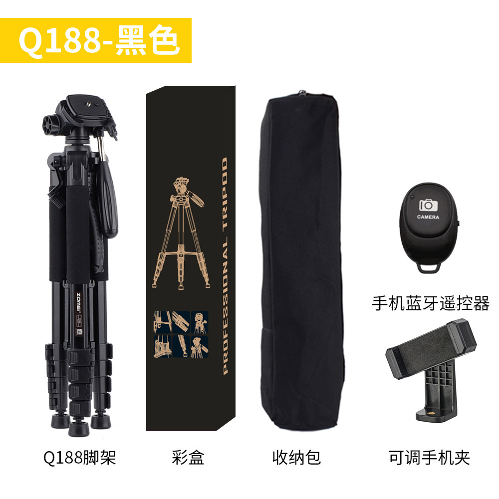 Zhuomei Q188 trípode teléfono móvil soporte en vivo fotografía Cámara SLR Cámara soporte proyector Luz de relleno