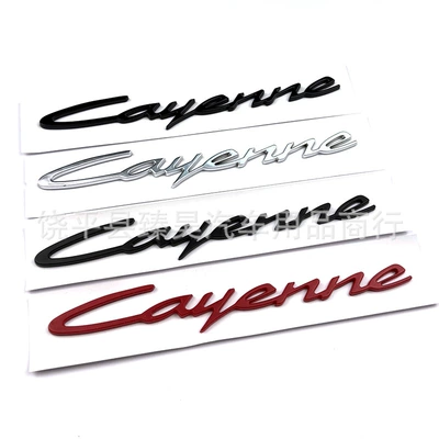 Rear Trunk Sticker Black, Car logo