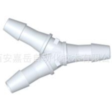 CPC产品 FitQuik系列 仪表级接头 管对管接头-Y型 HY870