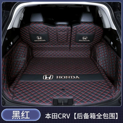 Trunk Mat – mat interior accessories modification - fully-enclosed-black-with-red-line-baby-friendly-material-honda-cr-v-2023-2026-models