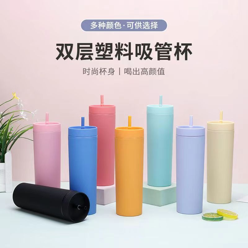 加工亚马逊SKINNY双层塑料杯橡胶漆水杯磨砂直身吸管杯跨境专供