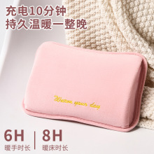 �S��ֱ����늟�ˮ��ˮ늷��x�q��ůˮ������ů�֌���ƷӢ�ĕጚ��