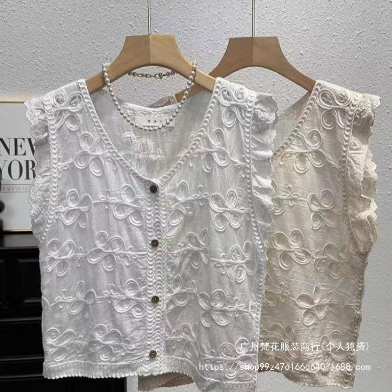 2025 New Summer Korean Style Versatile V Neck Cut Out Crochet Short Knitted Vest Cardigan Vest for Women Trendy