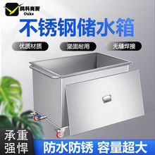 �Ƅ�ʽ���P䓷��΃����䃦ˮ�乤�I��ˮͰ����܇���ݳ��u��Ͱ