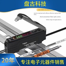 ѯ�����˷Ŵ���FCR-21N/FCL-18N���˴�������������Ӧ��翪��