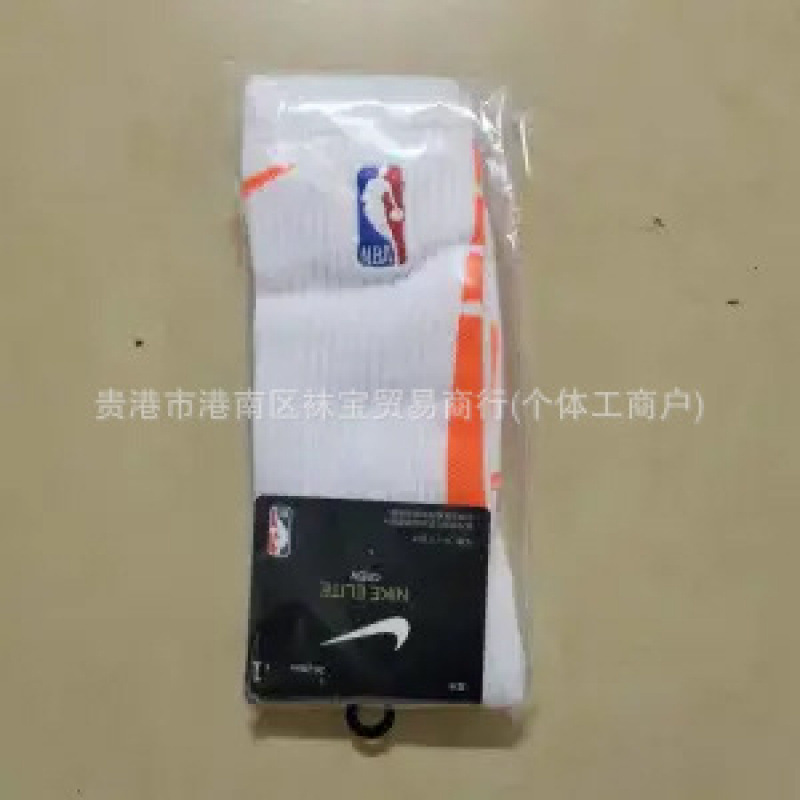 19 화이트 오렌지 롱