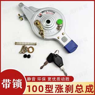 ƷƝ늄܇qxɎiql100ƿ܇x܇