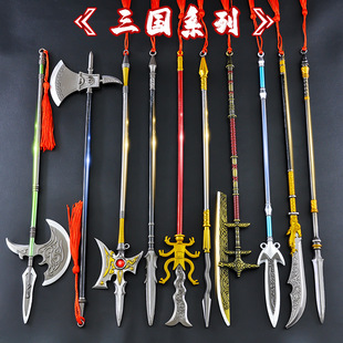 �����廢�w�������w�P��Ŵ�30���ױ����������µ�ȫ���ٹ�ˇE18