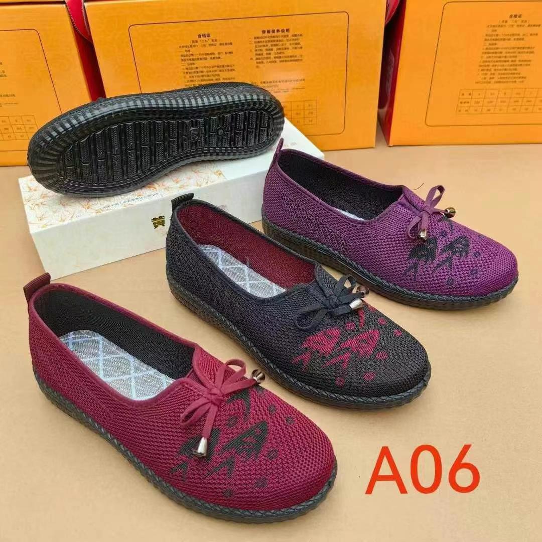 微信图片_20250203131904