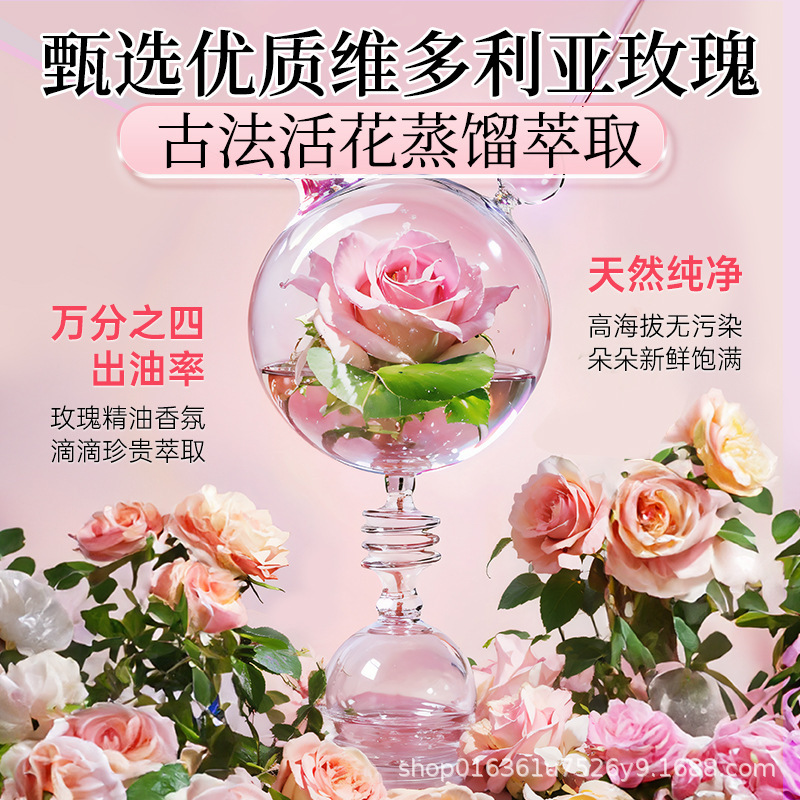 蔬果园2025年款4D洗衣凝珠深层清洁除螨抗菌持久留香柔顺护衣清香|undefined