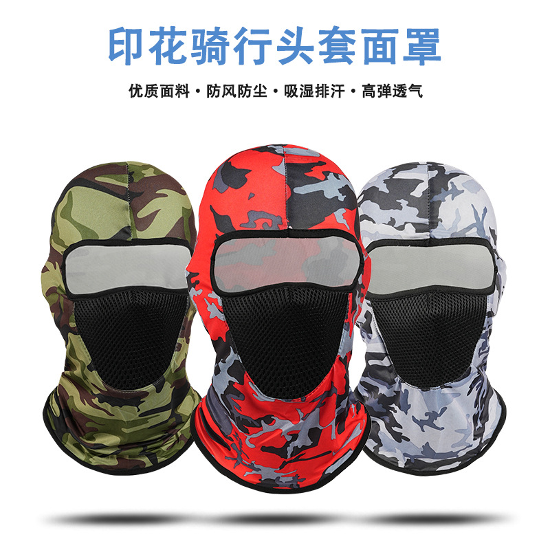 Sombrero estampado de seda de hielo, casco de ciclismo de camuflaje, mascarilla transpirable de primavera y verano, revestimiento, mascarilla de bicicleta, casco, sombrero
