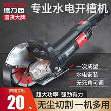 �������_�ۙCˮ늹�늄ӟo�m�_������ˮ늰��b�������и��p�ی���