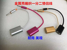 �����֙Cƽ����XMP3���C�־���һ�ֶ� ��H���C�������l�D�Ӿ��^