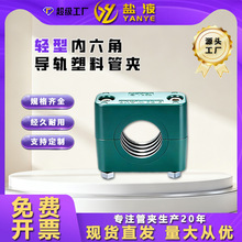 �p�����Ϲ܊A�ܿ������ǌ�܉�܊A܉��C���C�ͻ���TLPG10ϵ�й܊A