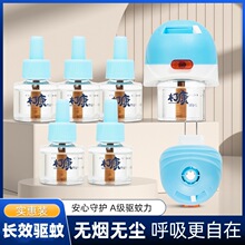 �W������Һ�o���oζ�������������a���b�e�^�Ƶ�������l���l