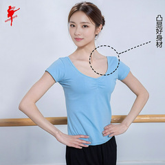 Red dance shoes dance clothing thin cotton front strap chicken wing sleeve practice short-sleeved square dance half-sleeved top 38502