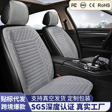 �ӟ����|FCC�J�CCE����ë�|��܇ë�q���|��܇��Ʒ������܇���|