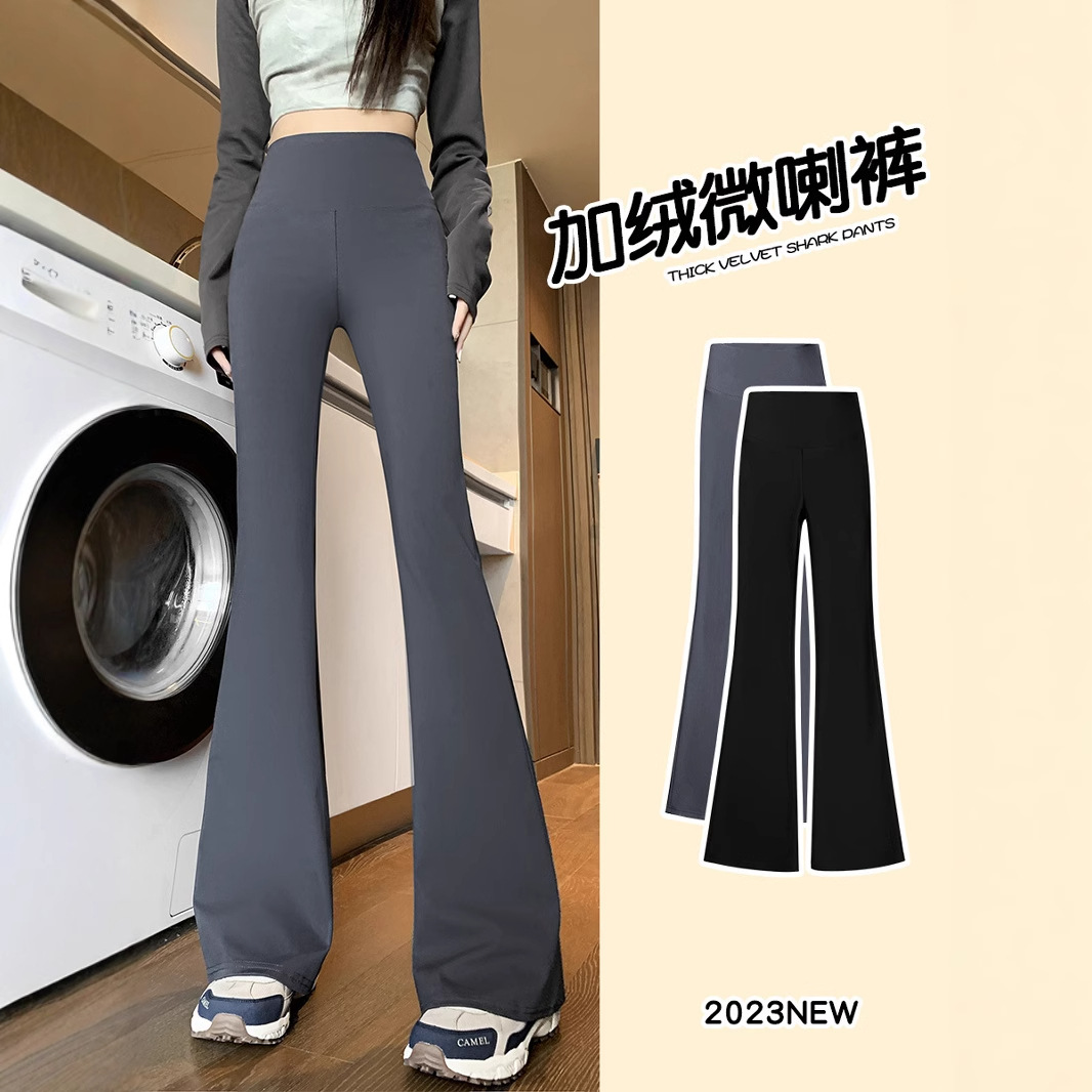 Micro Shark Pants Autumn Outer Wear Long fleece-lined Women's Leggings High Waist Slim Fit Horseshoe Trousers Barbie Pants