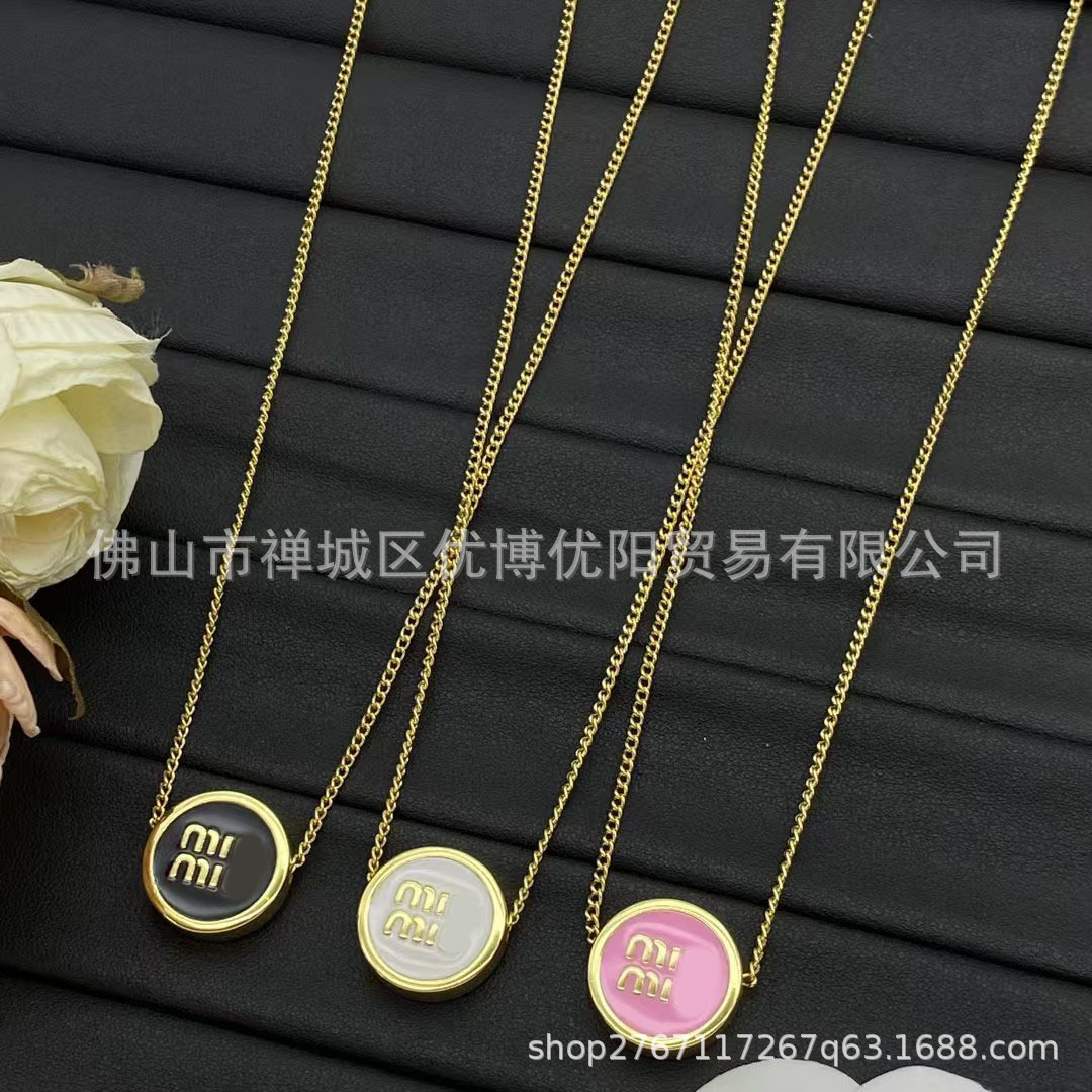 2025新款缪家字母滴胶项链女轻奢高级感项链新款时尚项链抖音爆款