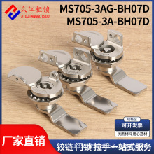 MS705-3AG-3Aһiо 늙Ti _PTiDi 