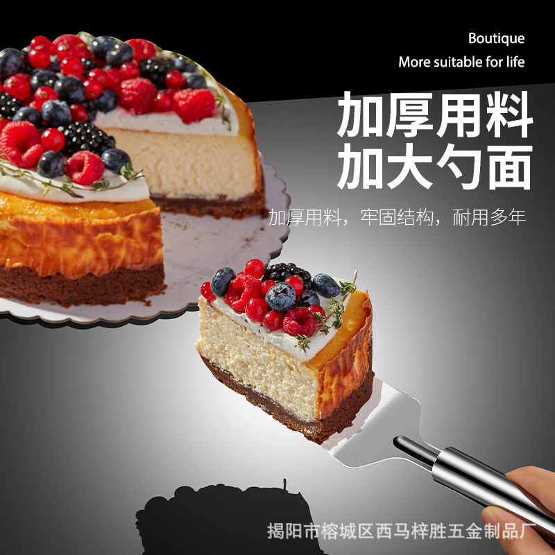 Herramientas para hornear de cocina Cortador de pizza de una sola rueda de acero inoxidable Mango de tubo redondo Cuchillo de rueda de pizza de encaje de doble rueda Pala para pastel