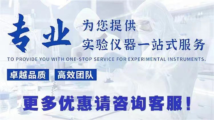 微信图片_20220402133526