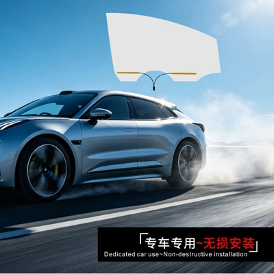 Mazda CX-5 electronic dimming film, Mazda car window glass upgrade to DLC color-changing film, instantly transforms into privacy film (Automotive Film)