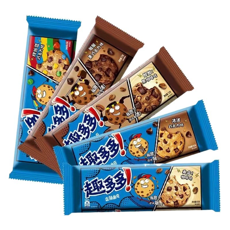 Печенье с шоколадным вкусом quduo сухое онлайн популярное Досуг еда жадные закуски несколько вкусов одна упаковка