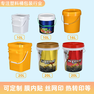 �S�����l�������ψAͰ��Ͱ��10��16��20��