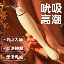 ȫԄ˱ŮӰĦοoˮȤŮƷ