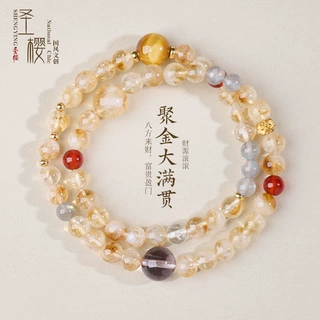 抖音爆款天然黄水晶手链聚金大满贯金虎眼灰月光设计水晶手串批发