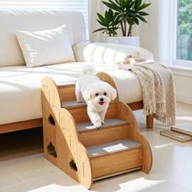 新品实木宠物楼梯小型犬猫梯子狗狗上沙发床边台阶带防滑垫耐磨