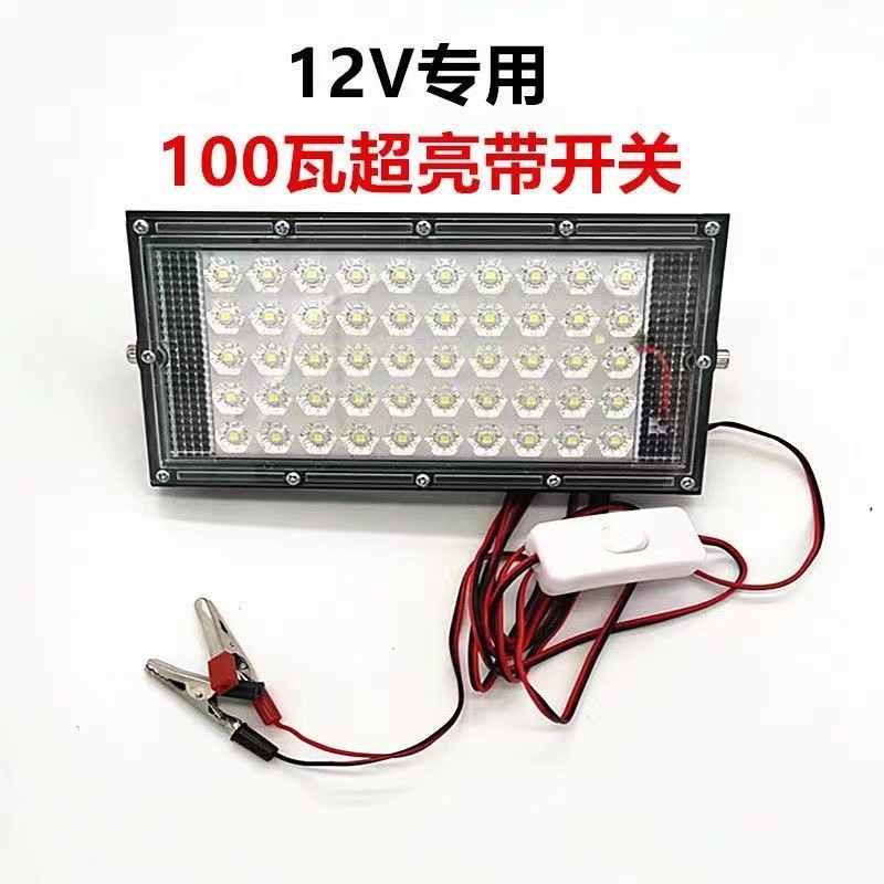 12VLED スポットライト高輝度ナイトマーケットライト屋台省エネライト低電圧ライト DC 投光照明ライトクリップ付き|undefined