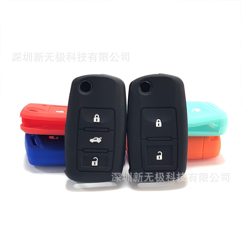 Suitable for Volkswagen Silicone Car Key Case Lavida polo Magotan Sagitar Passat Tiguan Bora Key Case