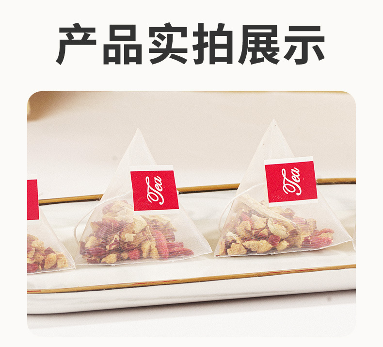 Sanfu Ginger Jujube Tea 250g Triangle Tea Bags Cold Brewed Warming Herbal Tea with Red Date Dried Ginger Goji Berry in use