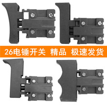 늄ӹ�������m��26��N�_�P�怽�ĥ�и�C�w�C��ʯ�C���l