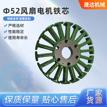 &Phi;52�L��늙C�Fо18�۶����Fо늄ӹ��ߟoˢֱ��늙C�Fо