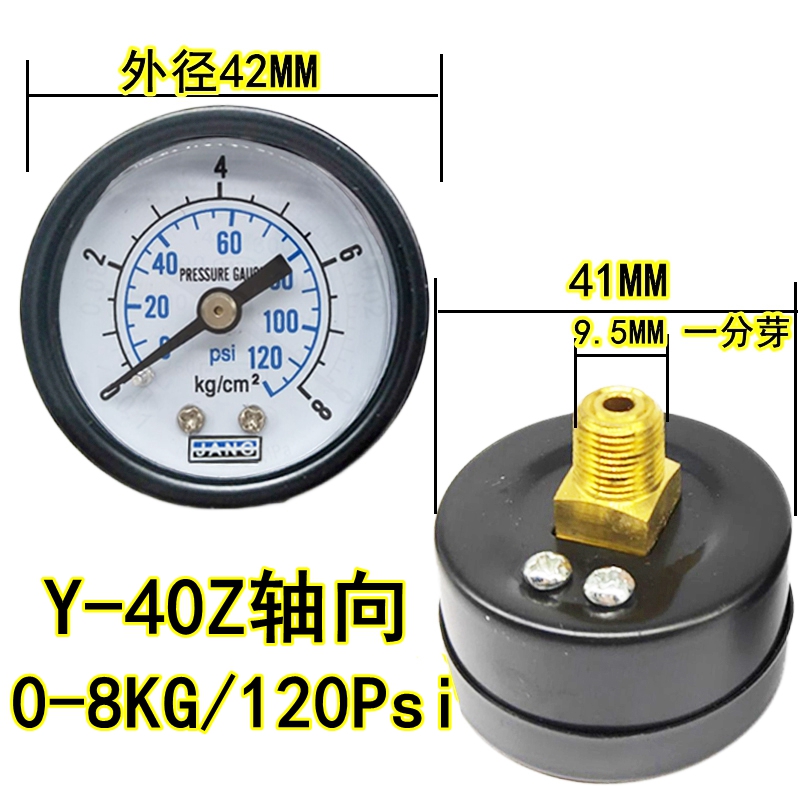 Manómetro axial Y40Z compresor de aire presión de aire presión de agua vacío mm medidor hidráulico Y50Z de conexión trasera 10kg/1MPA