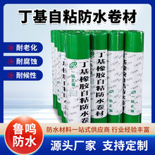 ������ճ��ˮ���� �����������䁷�ˮ�����ܷ���ᶡ����ˮ����