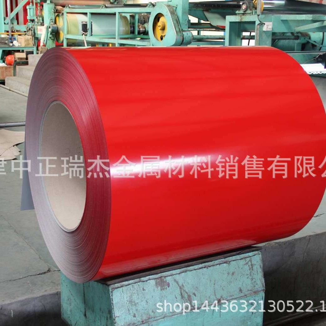 红色彩钢瓦  新宇彩钢卷  0.2--.10.厚规格颜色型号齐全