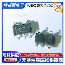 TLV73312PQDBVRQ1 ˿ӡ1P7F��ԴоƬSOT23-5 TLV73312������ѹLDO